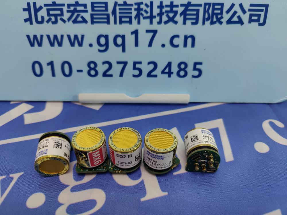 美國英思科 MX6 二氧化碳(CO2(IR))傳感器  